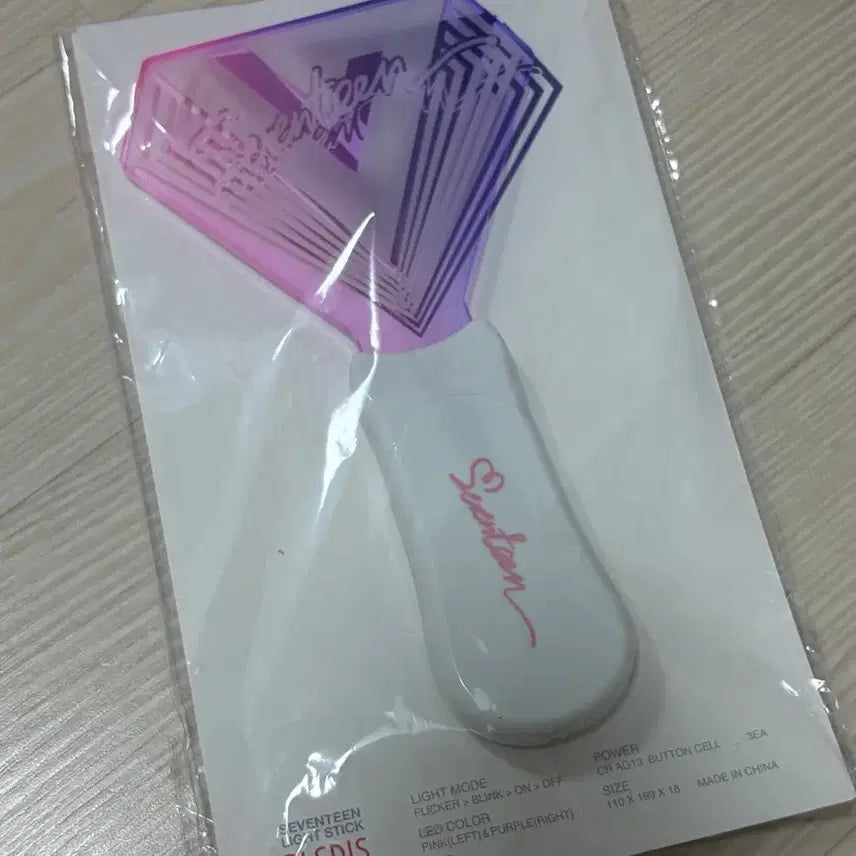 [BUNJANG] SEVENTEEN Official Lightstick Ver.1 &