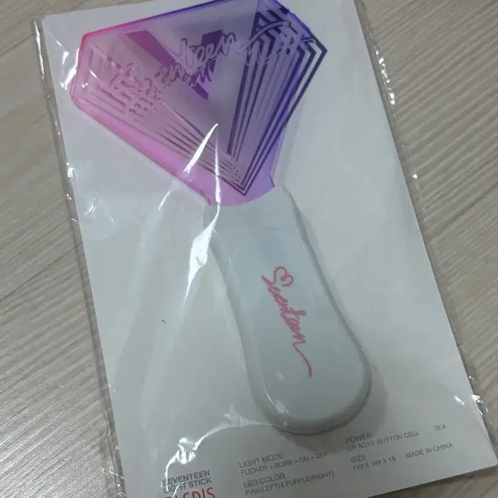 [BUNJANG] SEVENTEEN Official Lightstick Ver.1 &