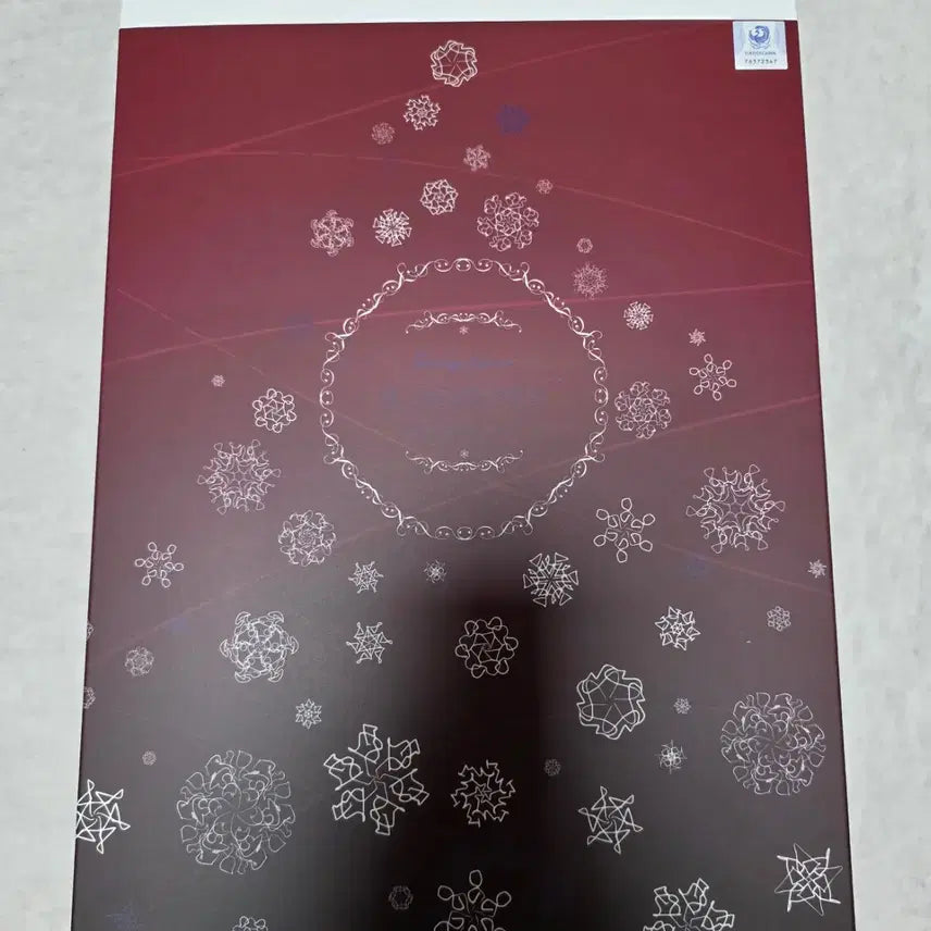 [BUNJANG] Amakuni Kantai Collection Kashima Xmas Mode Figure (Sealed) / 아마쿠니 칸코레 카시마 Xmas mode 미개봉 팝니다