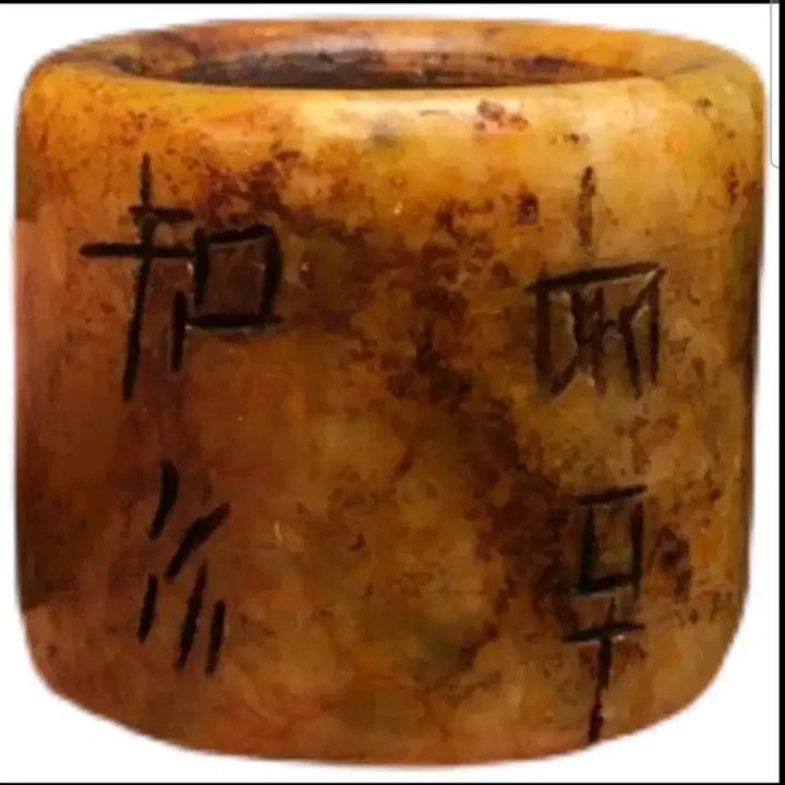 [BUNJANG] Collection of Exquisitely Carved Han Dynasty Jade Thumb Rings / 정교하게 조각된 한나라 시대 수옌 옥 엄지반지 모음