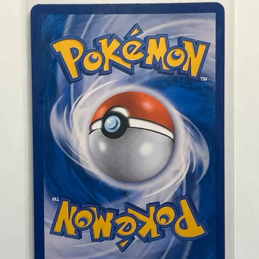 [BUNJANG] TAG TEAM Gengar &amp; Mimikyu GX RR 038/095 Korean Edition / TAG TEAM 팬텀&amp;따라큐 GX 038/095 RR 한글판 (2019)