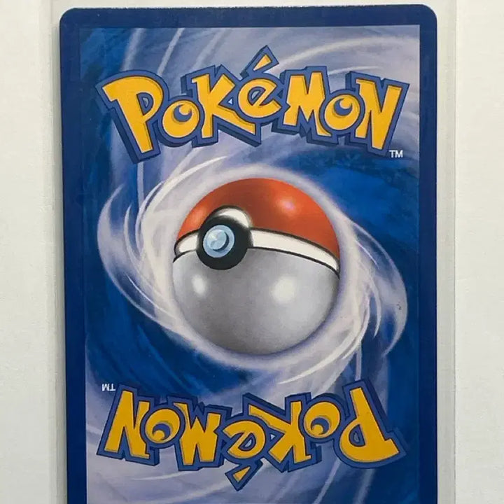 [BUNJANG] TAG TEAM Gengar &amp; Mimikyu GX RR 038/095 Korean Edition / TAG TEAM 팬텀&amp;따라큐 GX 038/095 RR 한글판 (2019)