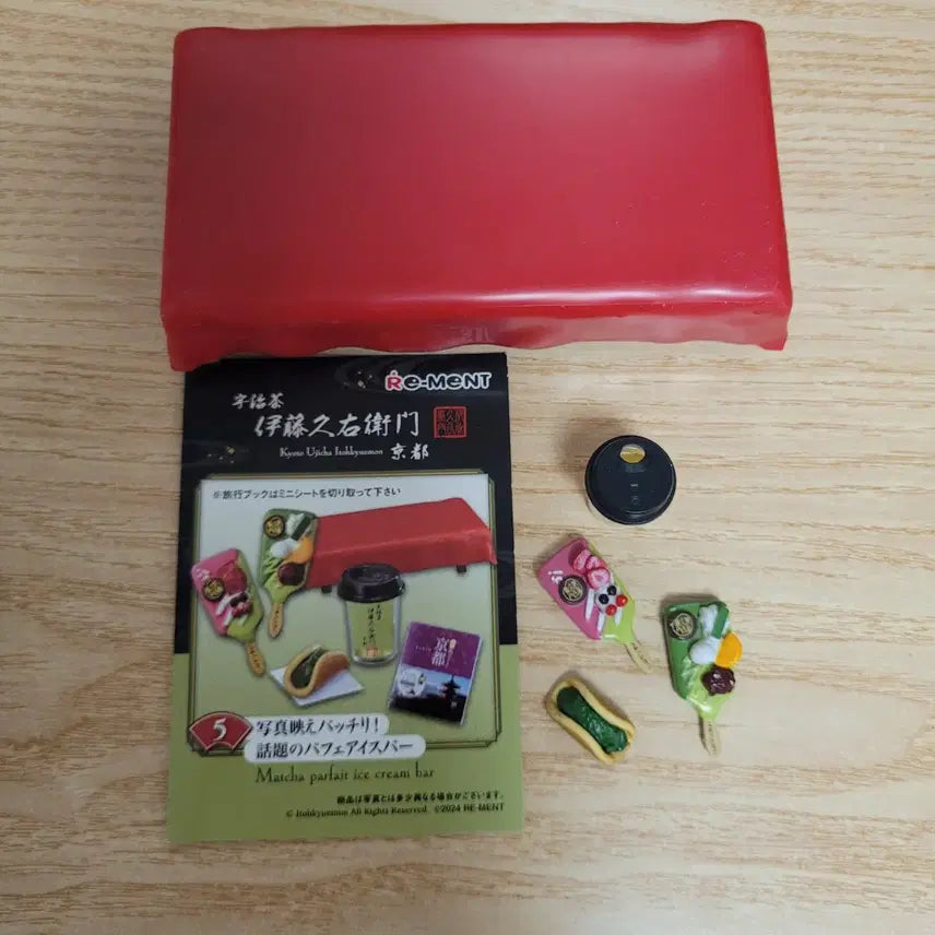 [BUNJANG] Re-Ment Shokugan Kyoto Uji Tea Itokkyuemon Series Matcha Ice Cream Bar / 리멘트 식완 교토 말차 우지차 이토쿠에몬 시리즈