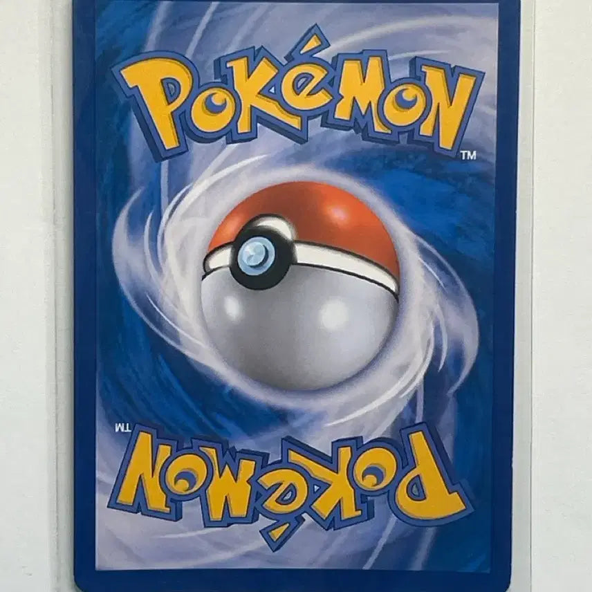 [BUNJANG] TAG TEAM Celebi &amp; Venusaur GX 001/095 RR Korean Edition / TAG TEAM 세레비&amp;이상해꽃 GX 001/095 RR 한글판