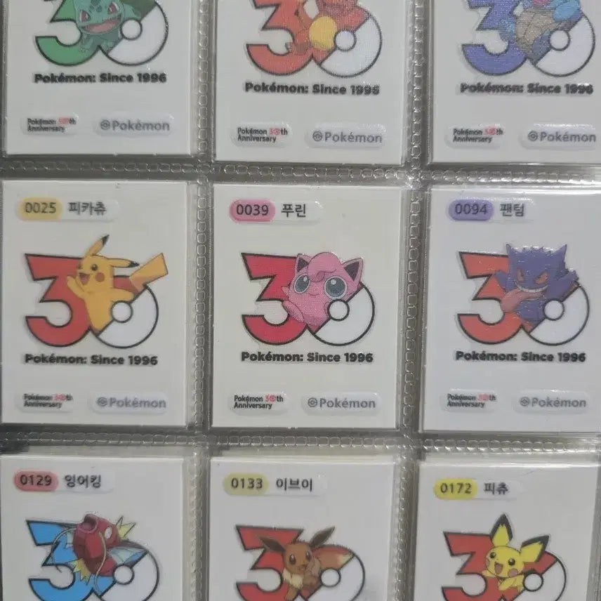 [BUNJANG] Pokemon Tteobucci Season 5 Logo Seal Full Set / 포켓몬 띠부씰 시즌5 30주년로고씰 전종