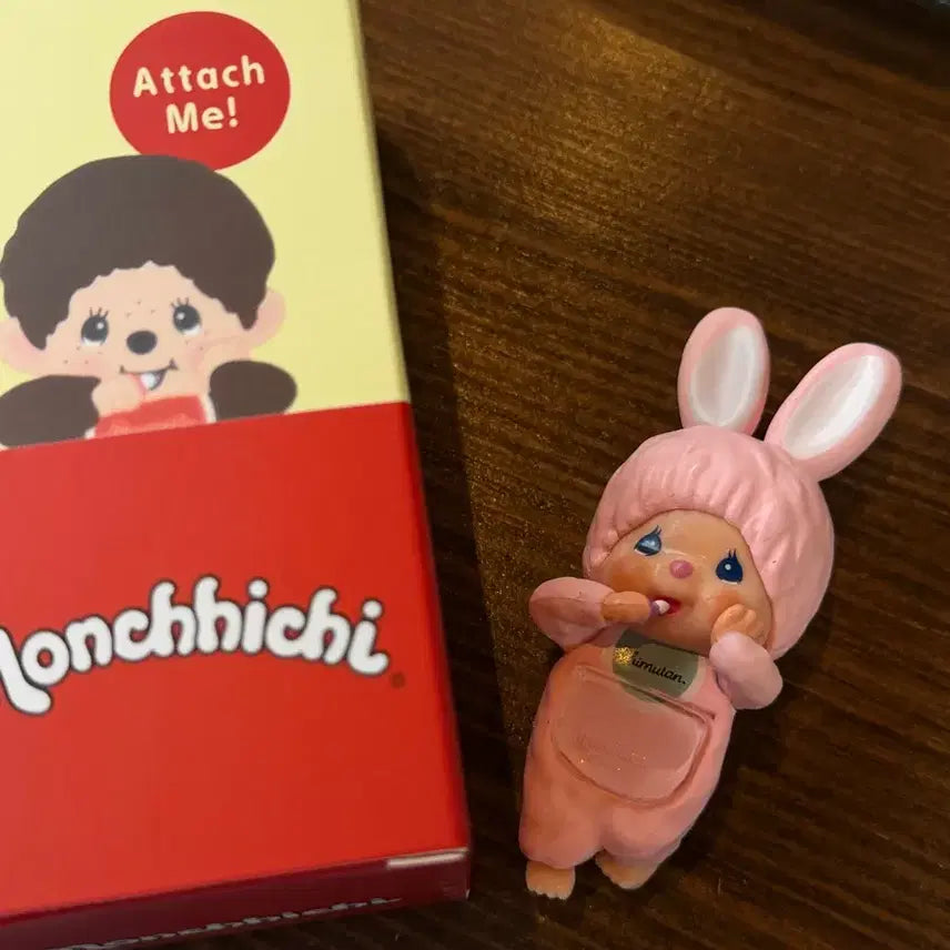[BUNJANG] Monchhichi Chimutan Pink (Unsealed) / 몬치치 히퍼 치무탄 핑크 단순개봉