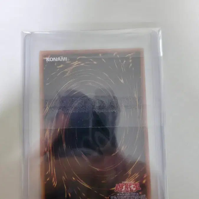 [SOLD OUT] 가가가걸 제로제로콜 일판 오버프레임 프리즈마틱 시크릿 레어