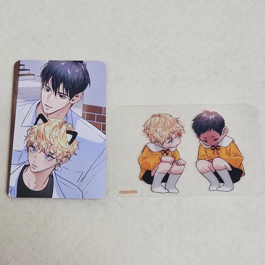 [BUNJANG] Love is Illusion Superstar 10 Special Edition Photocard / 레진 스파클즈 팝업 사랑은 환상 슈퍼스타 10특 10만원 특전 포카 양도