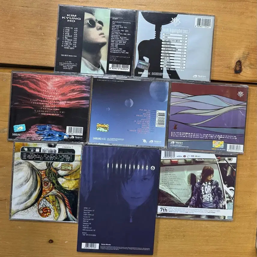 [BUNJANG] Kim Kyung Ho 1st Album to 7th Album CD Set / 김경호 (1집 부터 ~) 시디 모음 -무료배송-