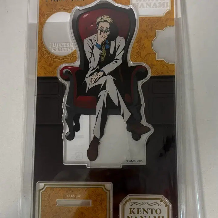 [BUNJANG] Jujutsu Kaisen Nanami Kento Chair Red Acrylic Stand (Sealed) / 미개봉)주술회전 나나미 켄토 체어 레드 의자 아크릴 eaki 라부부 주부