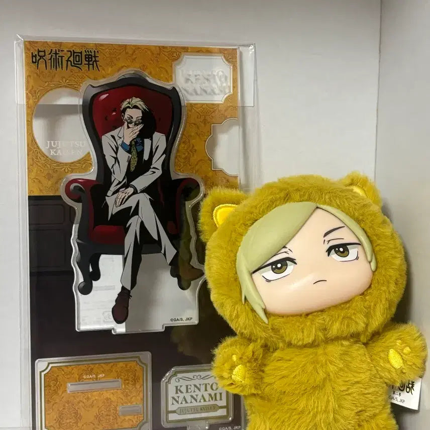 [BUNJANG] Jujutsu Kaisen Nanami Kento Chair Red Acrylic Stand (Sealed) / 미개봉)주술회전 나나미 켄토 체어 레드 의자 아크릴 eaki 라부부 주부