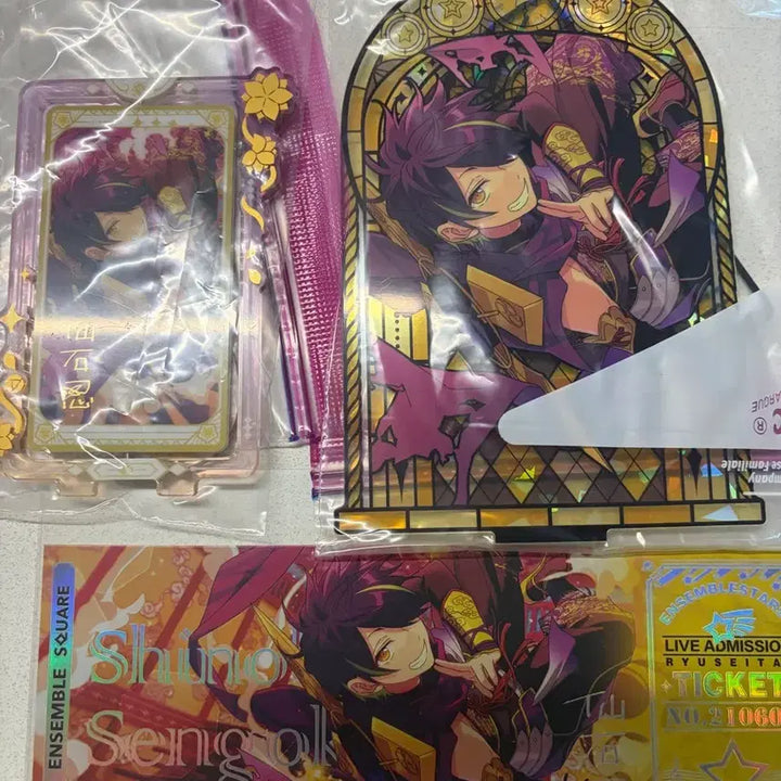 [BUNJANG] Ensemble Stars! Shinobu Ogami Bundle Set / 앙스타 시노부 굿즈 일괄판매