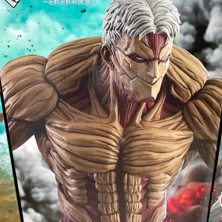 [BUNJANG] Attack on Titan Armored Titan Ichiban Kuji Prize A / 갑옷거인 진격의거인 a상 갑옷거인 쿠지 각자의 결의 제일복권 쿠지