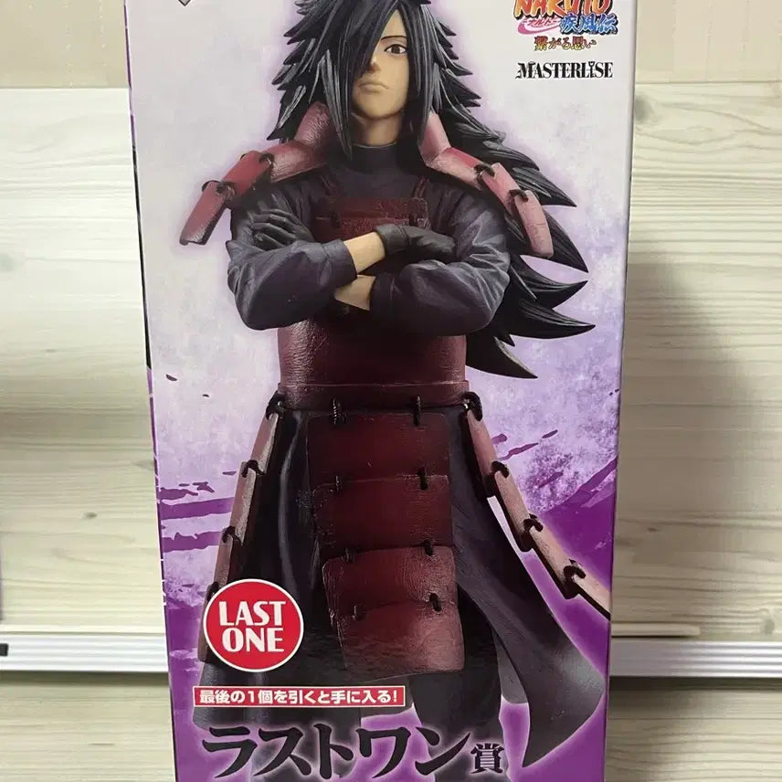 [BUNJANG] Naruto Madara Last One Figure (Sealed) / 미개봉 마다라 라스트원 피규어 나루토