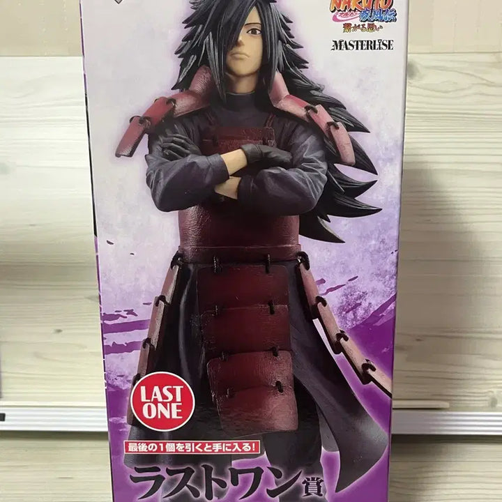 [BUNJANG] Naruto Madara Last One Figure (Sealed) / 미개봉 마다라 라스트원 피규어 나루토