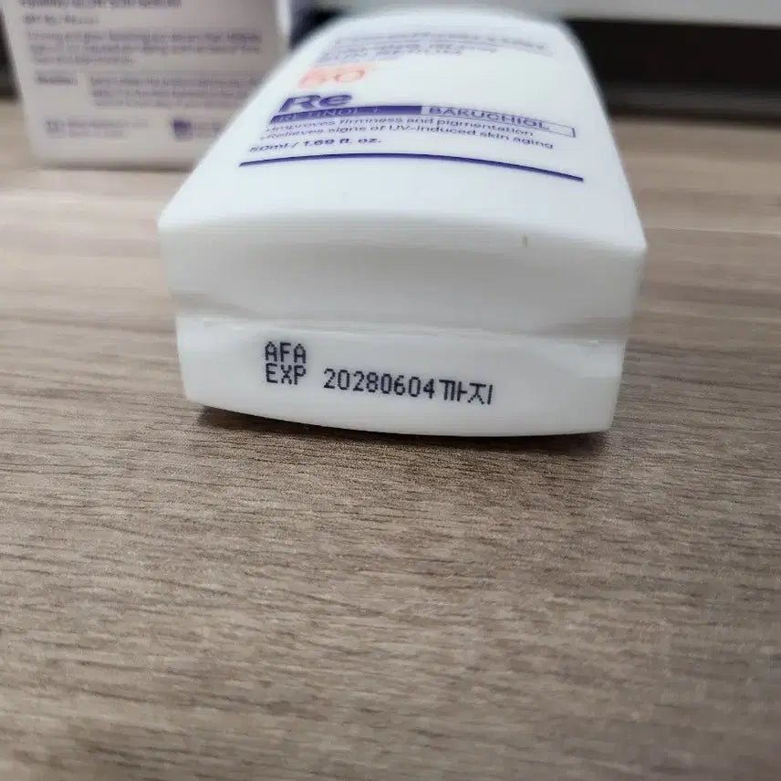 [BUNJANG] Real Barrier Elasticity Radiance Sun Serum SPF50+ PA++++ / (선세럼 1회사용) 리얼베리어 SPF50+ PA++++
