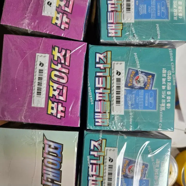 [BUNJANG] Pokemon Card Battle Partners / Fusion Arts / Time Gazer / 포켓몬 카드 배틀파트너즈/퓨전아츠/타임게이저