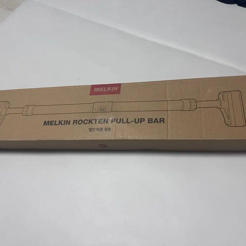 [BUNJANG] Melkin Rakten Pull-up Bar - Red (New) / MELKIN 락텐 풀업바 철봉 새상품
