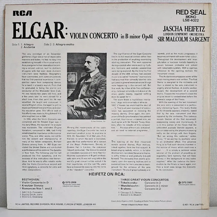 [BUNJANG] Elgar Violin Concerto - Jascha Heifetz LP / 엘가 바이올린 협주곡- 야사 하이페츠 LP