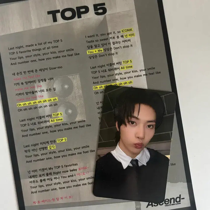 [BUNJANG] ZB1 Sung Hanbin Seok Matthew Lucky Draw Photocard + Scratch Photocard + Fan chant Slogan TOP5 Music Bank / 제베원 석매튜 역조공 공방포카+응원법 슬로건 TOP5 뮤뱅