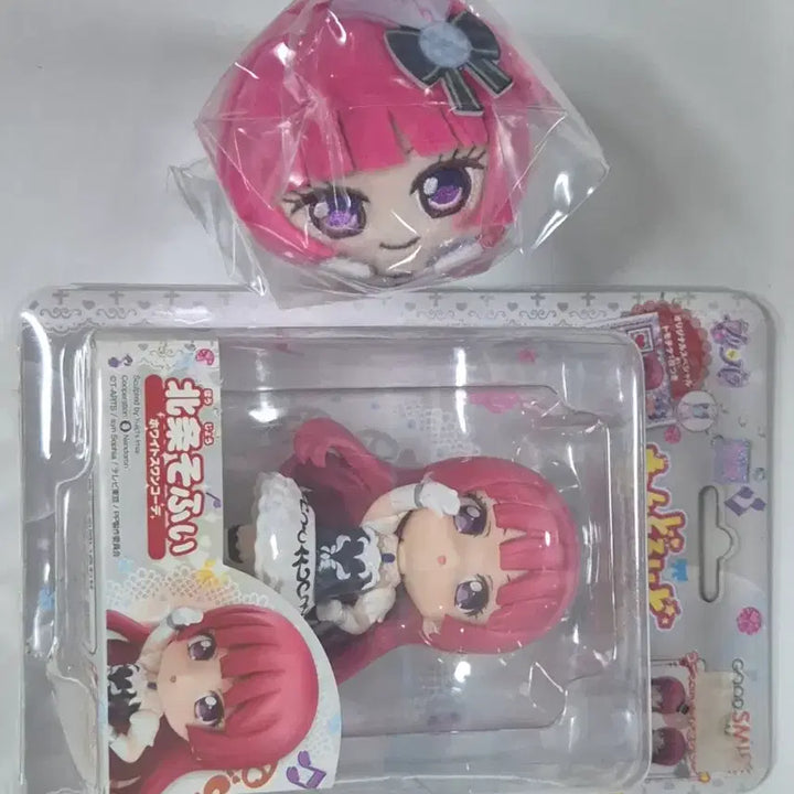 [BUNJANG] PriPara Sophie Old Version Nendoroid &amp; Mochi Kororing Figure (Sealed) / 프리파라 소피 구버전 구의상 넨도 모찌코로링 미개봉