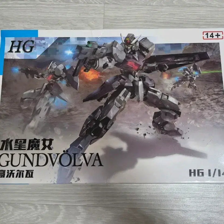 [BUNJANG] China Hg Gundam Bar Mercury&