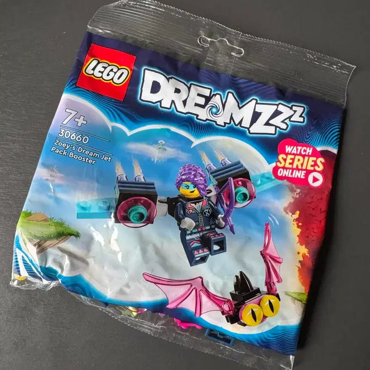 [BUNJANG] LEGO Dreams Joy&