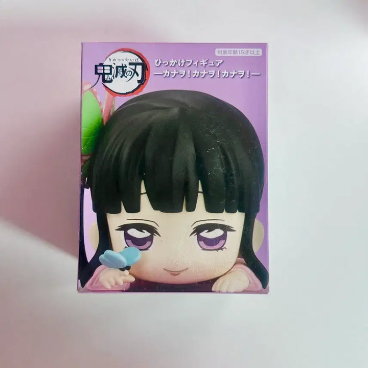 [BUNJANG] Demon Slayer Kanao Tsuyuri Another Ver. Figure (Sealed) / 최저가 미개봉)귀멸의칼날 힛카게 카나오 어나더 피규어
