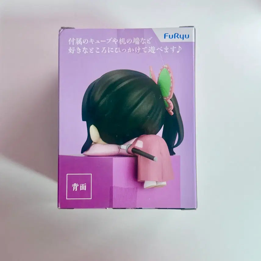 [BUNJANG] Demon Slayer Kanao Tsuyuri Another Ver. Figure (Sealed) / 최저가 미개봉)귀멸의칼날 힛카게 카나오 어나더 피규어