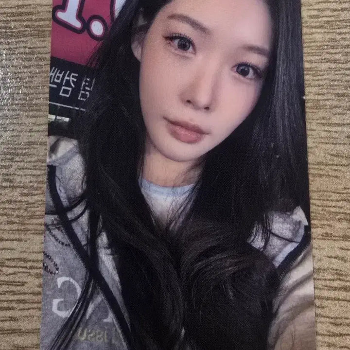 [BUNJANG] I.O.I Chungha Official Photocard / 아이오아이 I.o.i 갑자기 청하 공방 포카