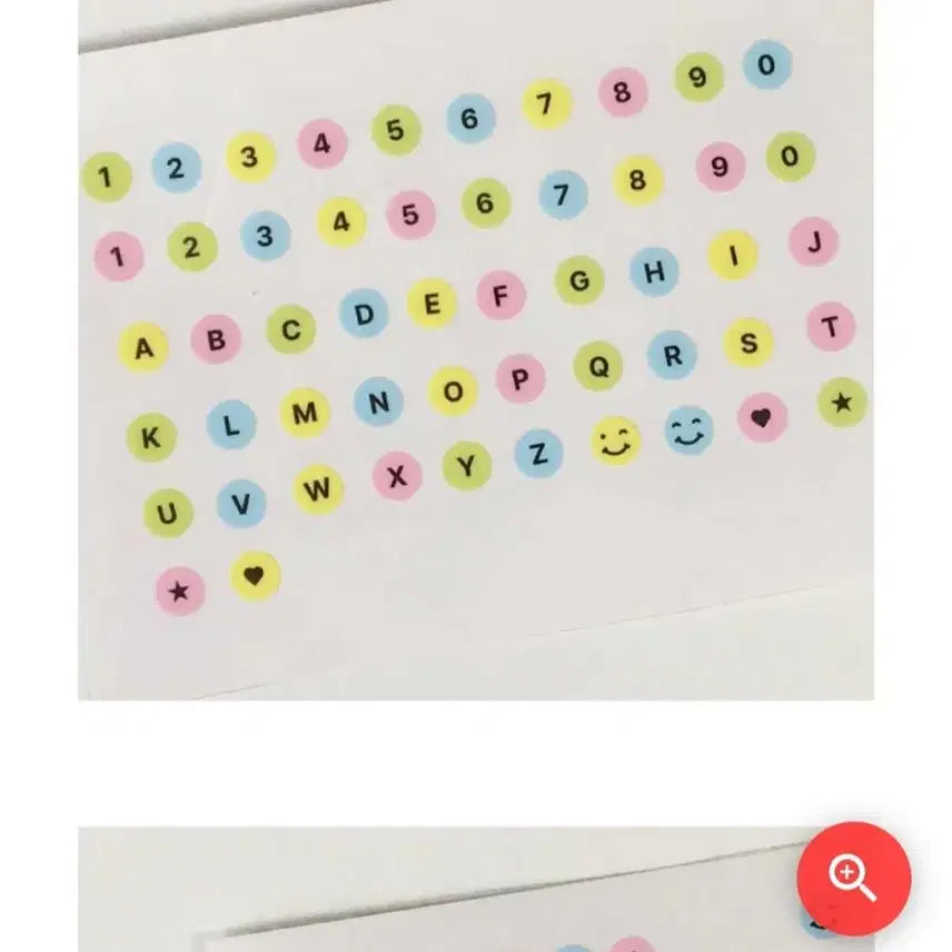 [BUNJANG] Happy Happy Moo Classic Die-cut Sticker (Kiss Cut) / (키스컷띵) 해피해피무 고전 견출지 키스컷 1패턴