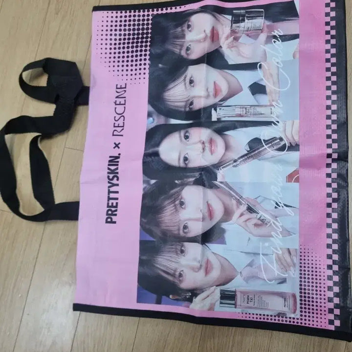 [BUNJANG] Pretty Skin Resine Shopping Bag / 프리티스킨 리센느 쇼핑백