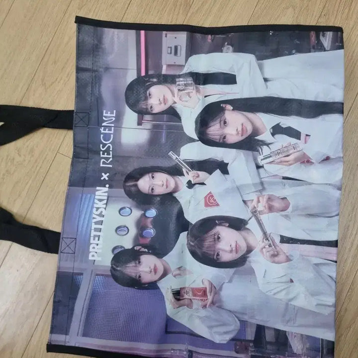[BUNJANG] Pretty Skin Resine Shopping Bag / 프리티스킨 리센느 쇼핑백