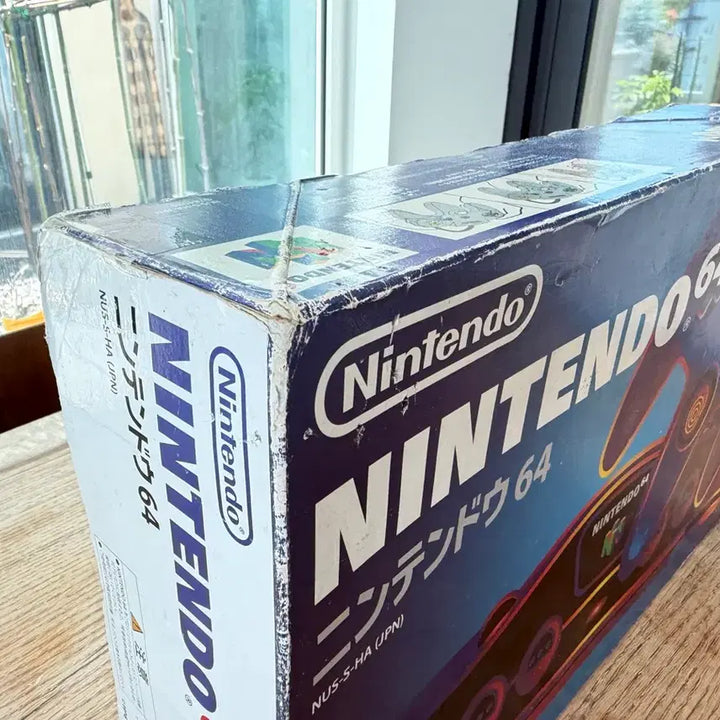 [BUNJANG] Nintendo 64 Console 1-Person Box Set (Used) / 03 닌텐도64 본체 1인박스세트 중고제품