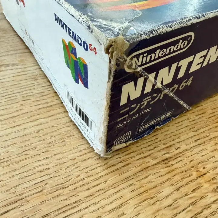 [BUNJANG] Nintendo 64 Console 1-Person Box Set (Used) / 03 닌텐도64 본체 1인박스세트 중고제품