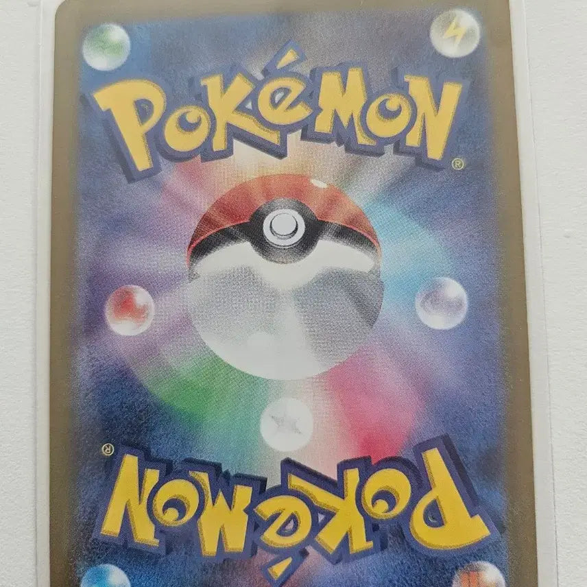 [BUNJANG] Pokemon Card - Slowbro - Japanese Version / 포켓몬카드 야도란 일판 1만