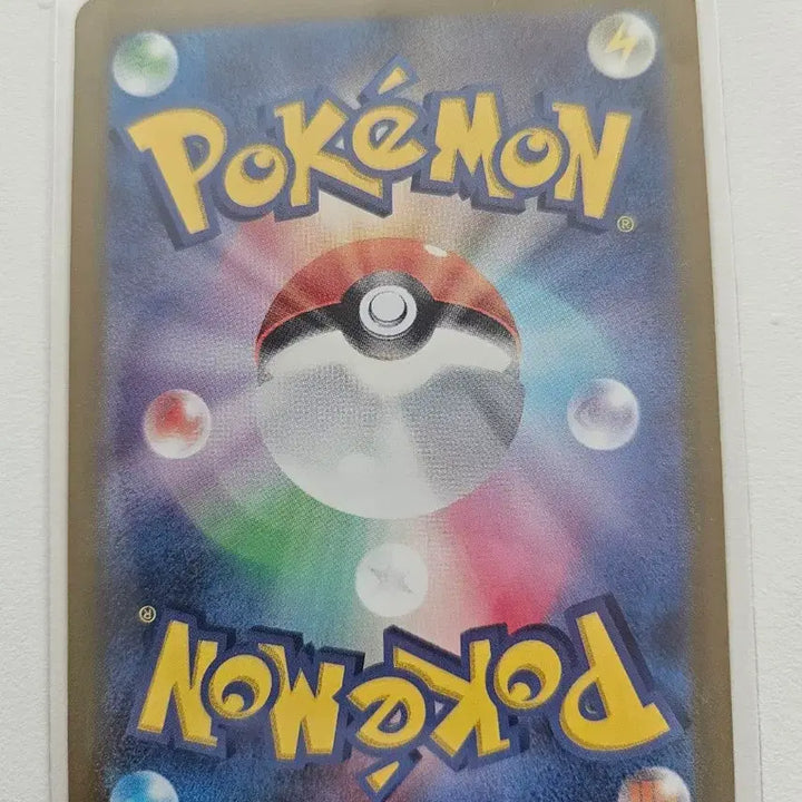 [BUNJANG] Pokemon Card - Slowbro - Japanese Version / 포켓몬카드 야도란 일판 1만