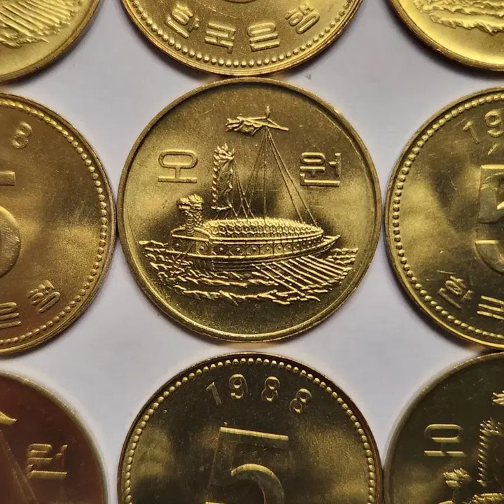 [BUNJANG] 1988 5 Won Coin Bundle (15 Coins, Unused) / 미사용/88년 오원 15점