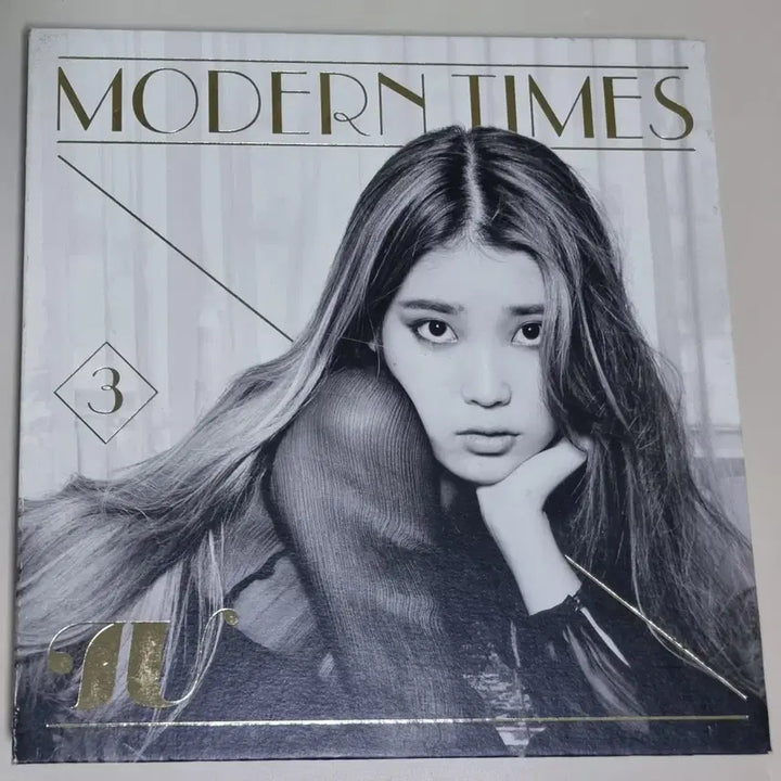 [BUNJANG] IU 3rd Album Modern Times Unsealed CD / 아이유 3집 Modern Times (개봉 CD)