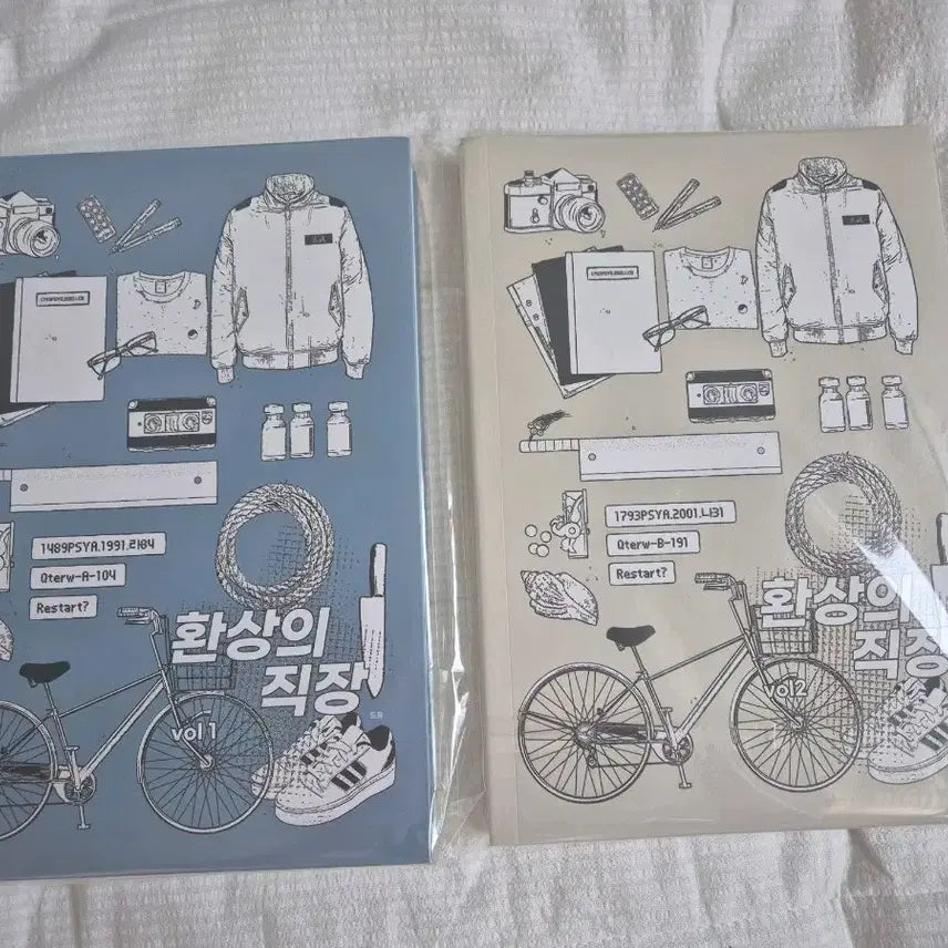 [BUNJANG] The Fantastical Workplace Collection Vol. 1 &amp; 2 / 괴출 환상의 직장 소장본 판매