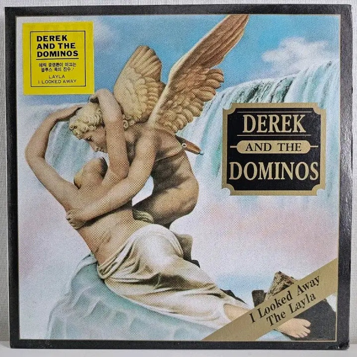 [BUNJANG] Derek and the Dominos Layla LP Vinyl / 데렉 앤 더 도미노스 Layla LP