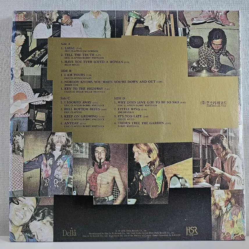 [BUNJANG] Derek and the Dominos Layla LP Vinyl / 데렉 앤 더 도미노스 Layla LP