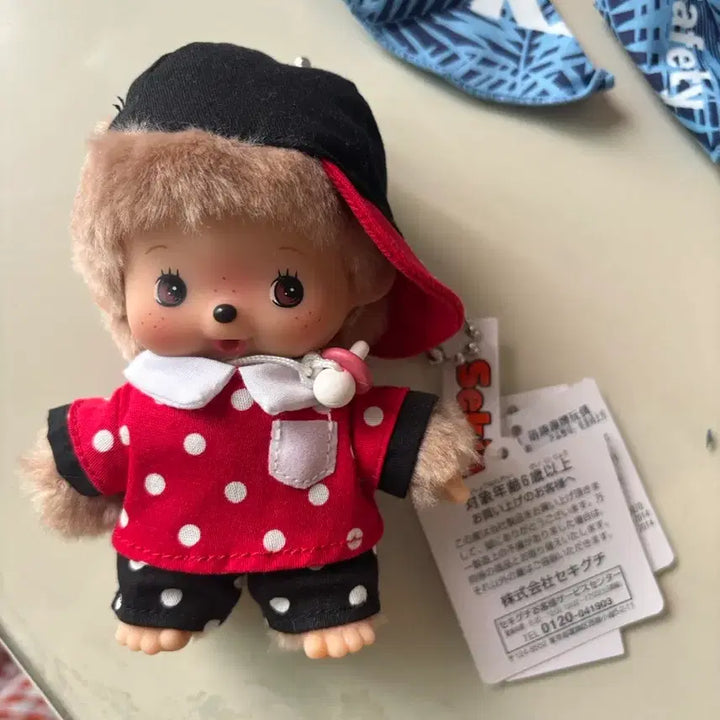 [BUNJANG] Babychichi Dot Boy Doll / 베비치치 도트 남아
