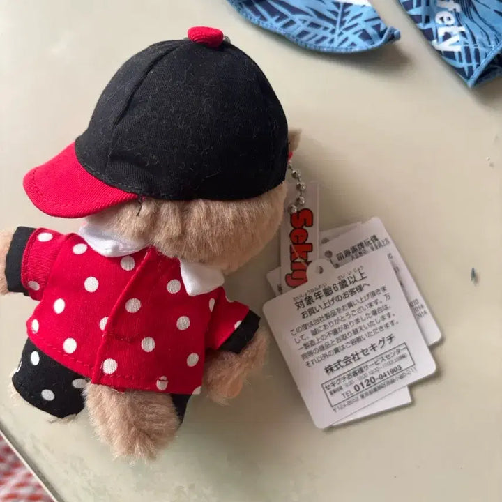 [BUNJANG] Babychichi Dot Boy Doll / 베비치치 도트 남아