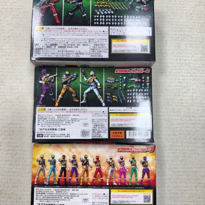 [BUNJANG] Shodo Super Kyoryuger Series 1-3 Bundle Set / [Shodo super] 쿄류쟈 1, 2, 3 일괄