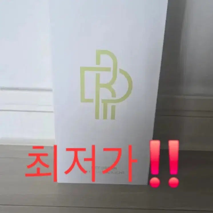 [BUNJANG] NCT DREAM Light Stick / 엔시티드림 응원봉 믐뭔봄