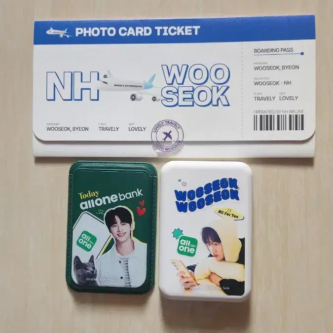 [BUNJANG] Byun Woo Seok Bundle Set / 변우석 농협일괄