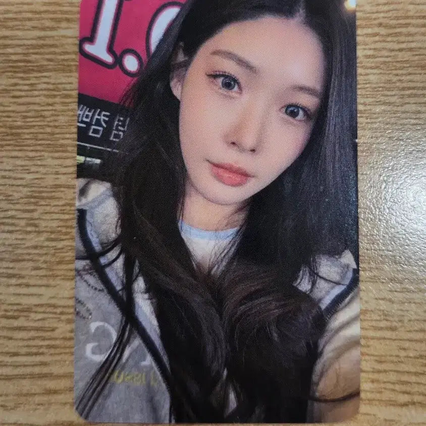 [SOLD OUT] 아이오아이 i.o.i 갑자기 청하 음중포카