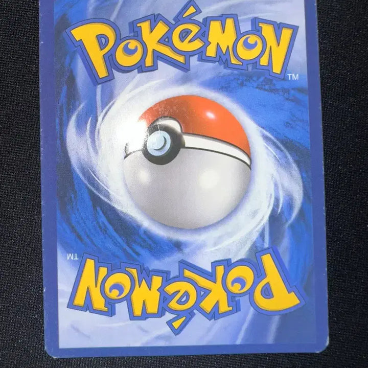 [BUNJANG] Pokemon TCG Charizard EX Jumbo Promo Card (2016 XY) / (영문) 2016 포켓몬 TCG 리자몽 EX 점보 P XY 프로모카드