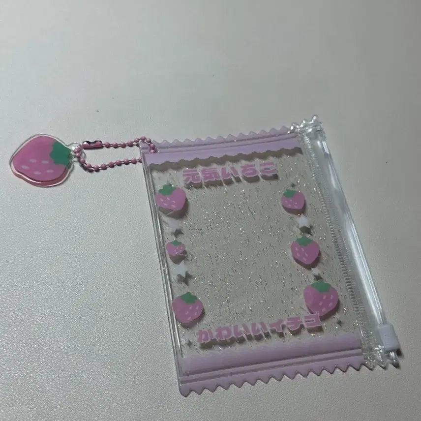 [BUNJANG] Strawberry Zipper Pouch for Photocards / 포카 파우치 포토카드 딸기 파우치 지퍼 파우치